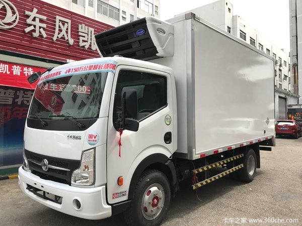让利促销 深圳凯普特K6冷藏车售16.48万