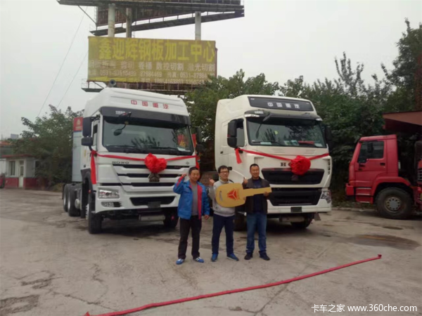 60be84843bc1490c90d53170a63f8d40.jpg!600